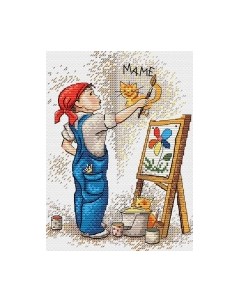 Набор для вышивания Мальчик художник / М-633М М.п.студия