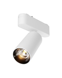 Трековый светильник Maytoni Focus LED TR103-1-12W3K-M-W