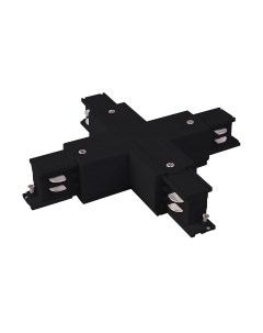 Коннектор для шинопровода TRC-1-3-X-BK Elektrostandard