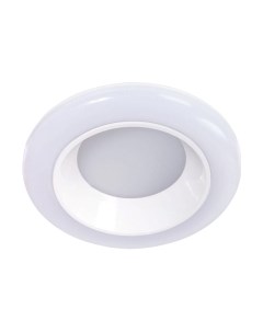 Потолочный светильник Arte Lamp Alioth A7992PL-1WH Arte lamp