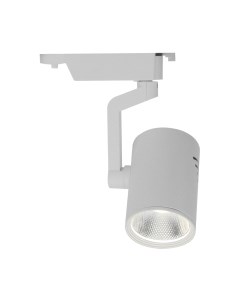 Трековый светильник Traccia Medio A2320PL-1WH Arte lamp