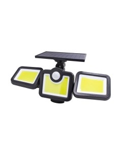 Светильник уличный Forsage F-RK-SWB5090-PIR