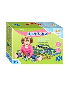 Пазл Step Puzzle Джунгли / 70100 Step puzzle