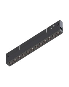 Трековый светильник Arte Lamp Expert A5744PL-1BK Arte lamp