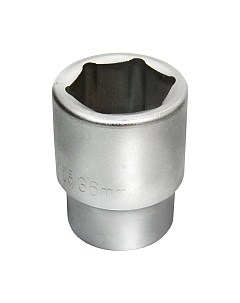 Головка слесарная Forsage F-58575