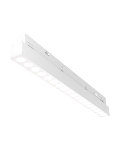 Трековый светильник Maytoni Points TR031-2-18W3K-W