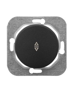 Выключатель Bylectrica С6/2 10-3362