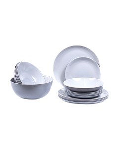 Набор столовой посуды Luminarc Diwali Granit P2920