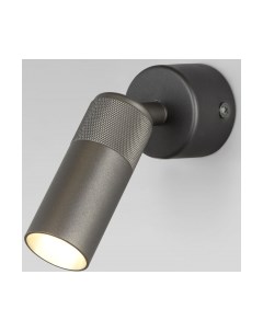 Бра Евросвет 20097/1 LED