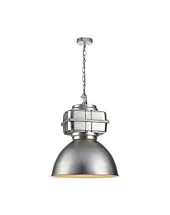 Потолочный светильник Lussole Arta LSP-9826