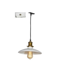 Трековый светильник Lussole LSP-9605-TAW