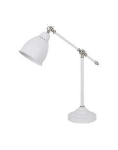 Настольная лампа Arte Lamp Braccio A2054LT-1WH Arte lamp