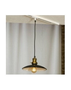 Трековый светильник Lussole Loft LSP-9604-TAW