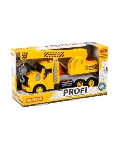 Кран игрушечный Полесье Профи со звуком и светом / 86600