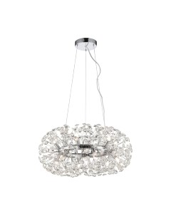 Люстра Lussole LSP-8339