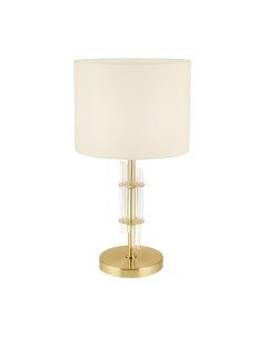 Прикроватная лампа Maytoni MOD088TL-01BS