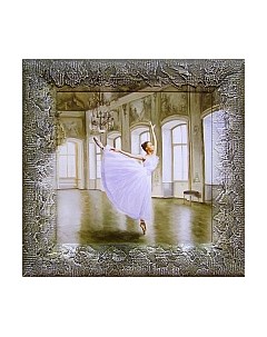 Картина Декарт Балерина-1 8Л0199