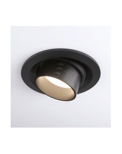 Точечный светильник Elektrostandard 9920 LED 15W 4200K