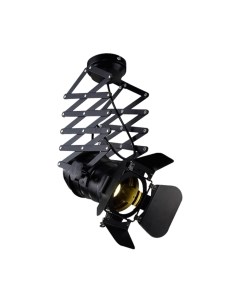 Потолочный светильник Lussole Loft GRLSP-9702