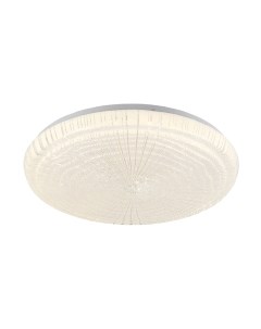 Потолочный светильник Lussole LSP-8321