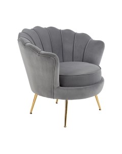 Кресло мягкое Halmar Amorinito