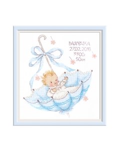 Набор для вышивания Маленький подарок. Ванечка / 966В Овен