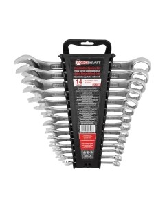 Набор ключей ForceKraft FK-5141MP Forcekraft