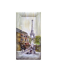 Картина Декарт Улица Парижа 8Л0311
