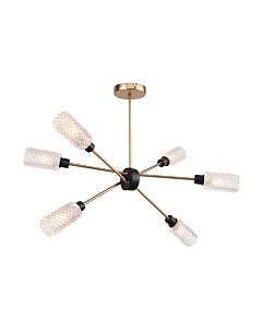 Люстра Lussole LSP-8277