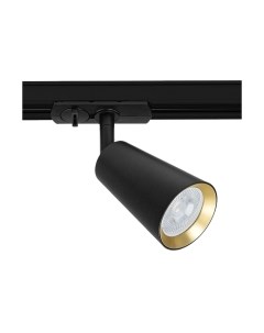 Трековый светильник Arte Lamp Cintura A2355PL-1BK Arte lamp