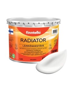 Краска Radiator Lumi / F-19-1-3-FL134 Finntella