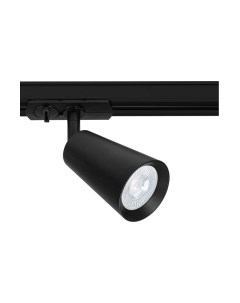 Трековый светильник Arte Lamp Cintura A2354PL-1BK Arte lamp