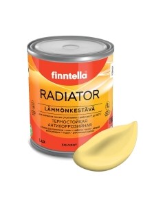 Краска Radiator Aurinko / F-19-1-1-FL115 Finntella