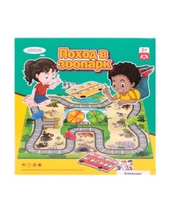 Настольная игра Darvish Поход в зоопарк / SR-T-4168