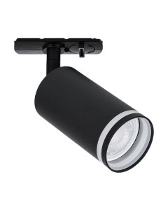 Трековый светильник Arte Lamp Imai A2364PL-1BK Arte lamp