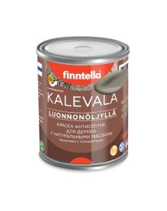 Краска Kalevala Матовая Maa / F-13-1-1-FL080 Finntella