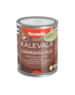 Краска Kalevala Матовая Vihrea Tee / F-13-1-1-FL033 Finntella
