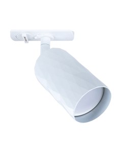 Трековый светильник Arte Lamp Fang A5560PL-1WH Arte lamp