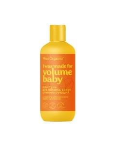 Шампунь для волос I Was Made for Volume стимулирующий рост Miss organic