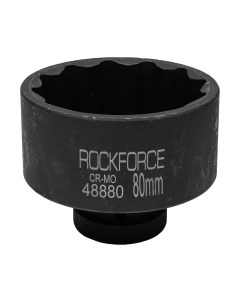 Головка слесарная RockForce RF-48880 Rockforce