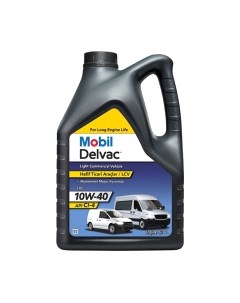 Моторное масло Delvac LCV 10W40 / 154096 Mobil