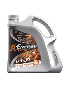 Моторное масло G-Energy Synthetic Super Start 0W30 / 253140488 G-energy