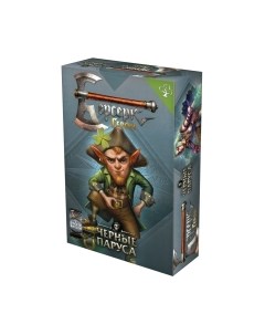 Настольная игра Берсерк. Герои. Черные паруса. Клури / 915146 Мир хобби