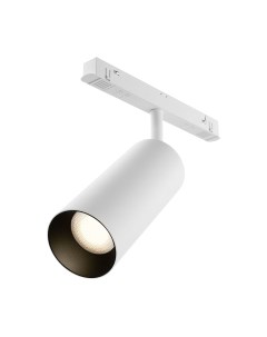 Трековый светильник Maytoni Focus Led TR032-4-20WTW-S-DD-W