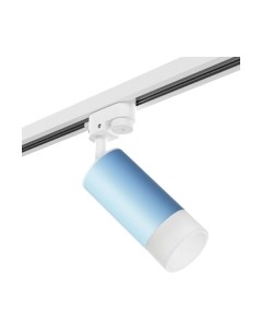 Трековый светильник Lightstar Rullo R1T43531