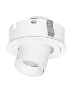 Точечный светильник Lightstar Intero 217164