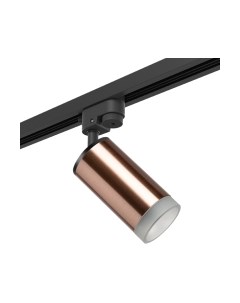 Трековый светильник Lightstar Rullo R1T430430