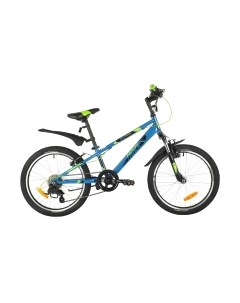 Детский велосипед Novatrack Extreme 20SH6V.EXTREME.BL21