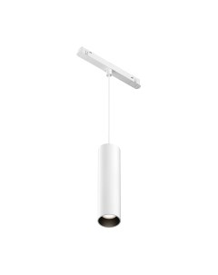 Трековый светильник Maytoni Focus Led TR041-4-12WTW-DD-W