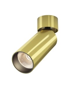 Потолочный светильник Maytoni Focus Led C055CL-L12W4K-W-BS